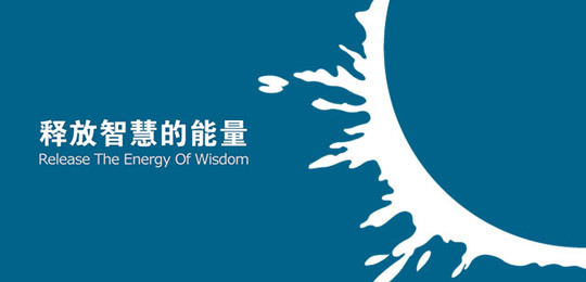 转：安徽卧涛通过省级创新方法工作专项项目初审公示!