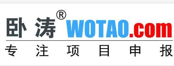 合肥市技术改造财政增量贡献奖励申报条件及奖励标准细则盘点